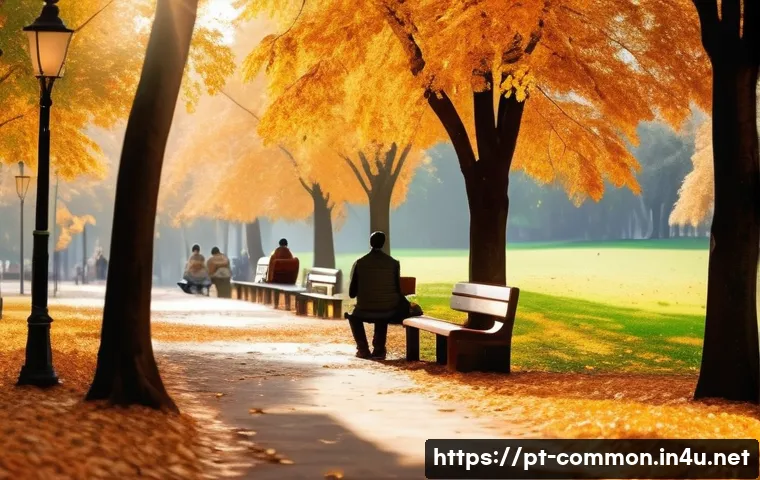 자연 상식 - A serene autumn park scene in a temperate Brazilian city, featuring diverse people dressed in casual...